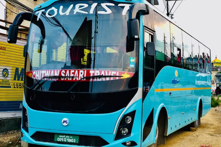 Chitwan Safari Travel & Tours