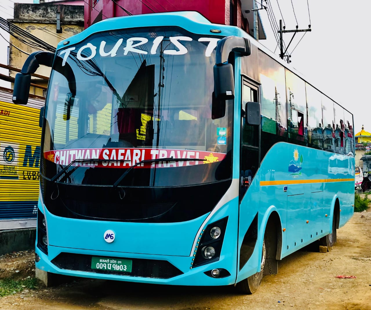 Chitwan Safari Travel & Tours