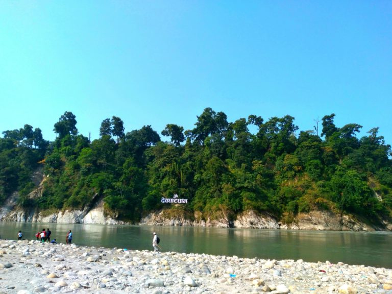 Devghat Dham