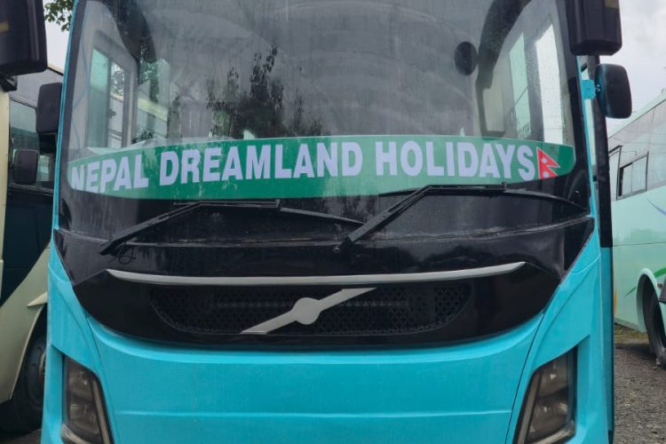 Nepal Dreamland Holidays