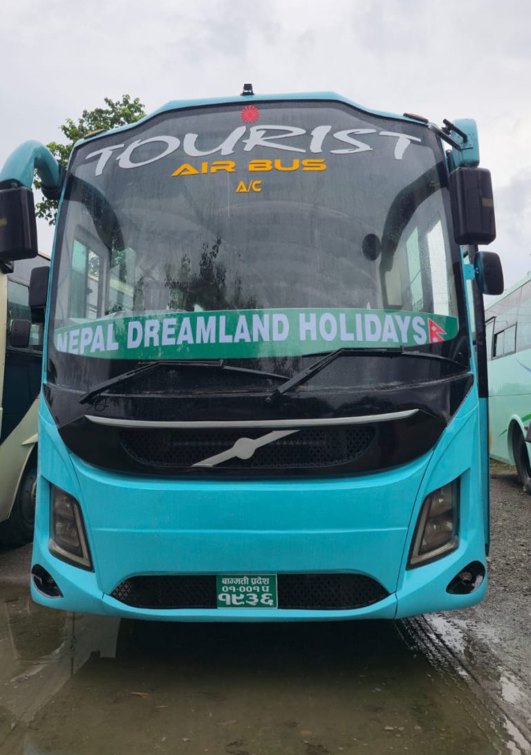 Nepal Dreamland Holidays