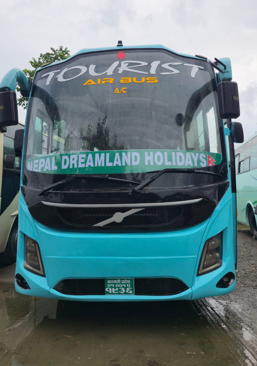 Nepal Dreamland Holidays